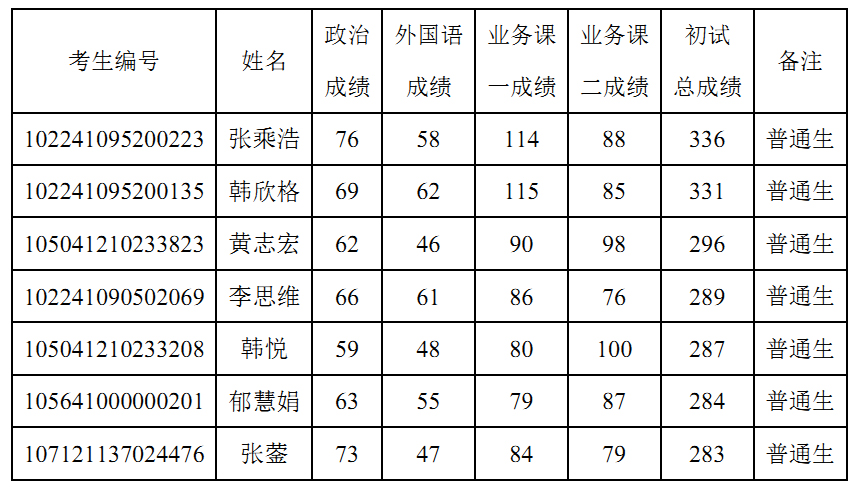 未标题-1.jpg