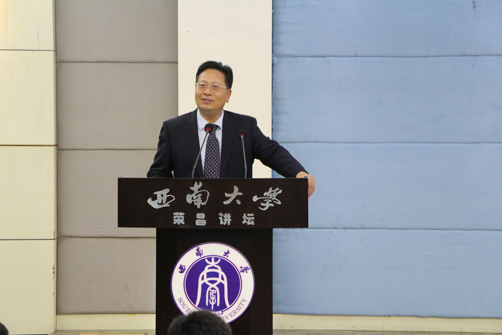 蔡博士宣讲4.jpg