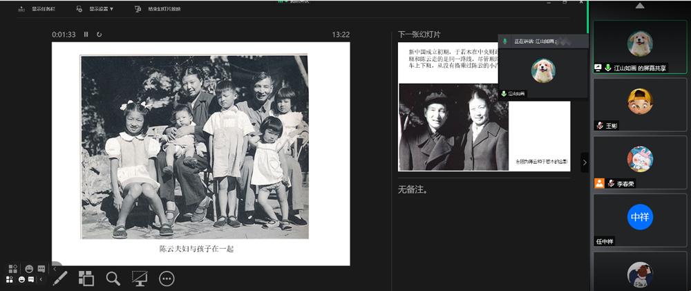 未标题-1.png
